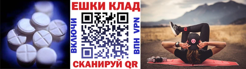 Купить где  Чудово  Ecstasy круглые 