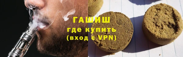 стаф Гусев
