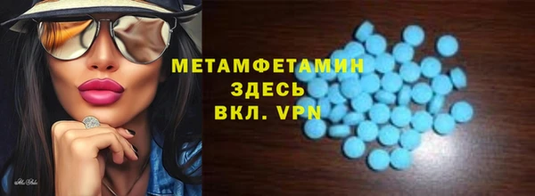 стаф Гусев