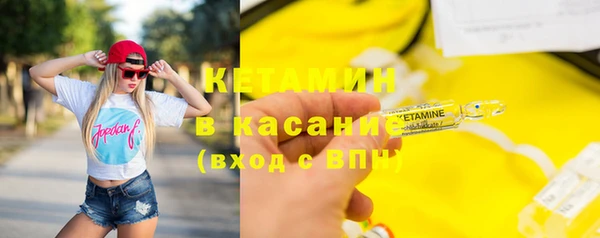 стаф Гусев