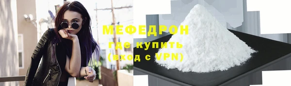 стаф Гусев