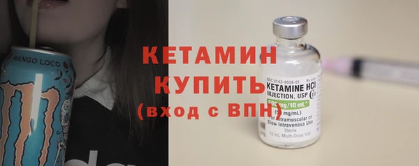 стаф Гусев