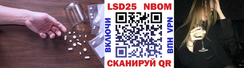 Купить  Чудово  LSD-25 экстази ecstasy 