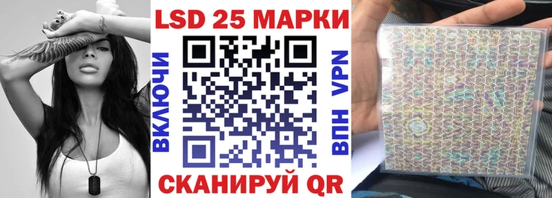 Марки NBOMe 1,8мг  Купить  Чудово 